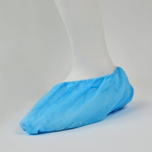 OCHRONKI NA BUTY WŁÓKNINOWE A50